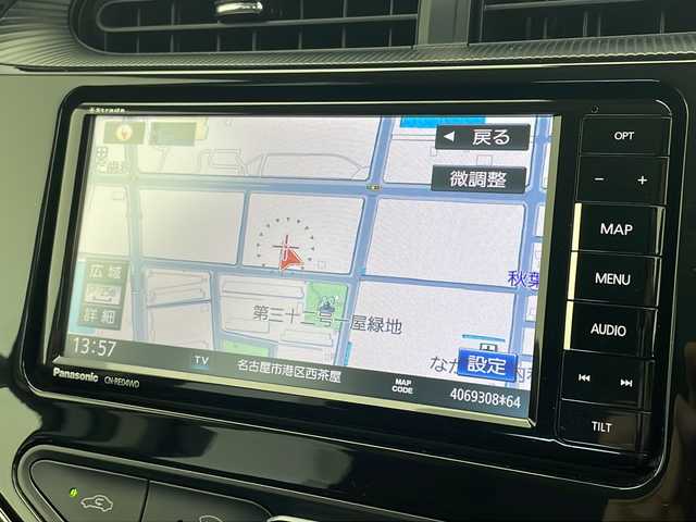 トヨタ アクア クロスオーバー 愛知県 2018(平30)年 4.5万km グレーメタリック 衝突軽減システム/７型SDナビ/フルセグ/CD/DVD/Bluetooth/バックカメラ/純正アルミホイール/ルーフレール/LEDヘッドライト/オートマチックハイビーム/ETC/ステアリングスイッチ/スマートキー/プッシュスタート