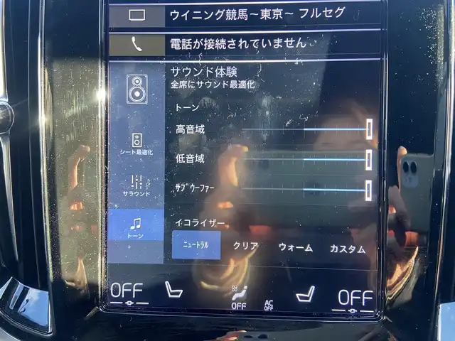 ボルボ Ｓ６０ B5 Rデザイン 栃木県 2022(令4)年 2.8万km ブライトシルバーM harman/kardon /全方位カメラ /HUD /ACC /純正ナビ　/フルセグ　/パワーシート　/全席シートヒーター　/半革 /レーンキープ　/ブラインドS　/ETC　/LED　/純正18インチAW　/純正ドラレコ前後