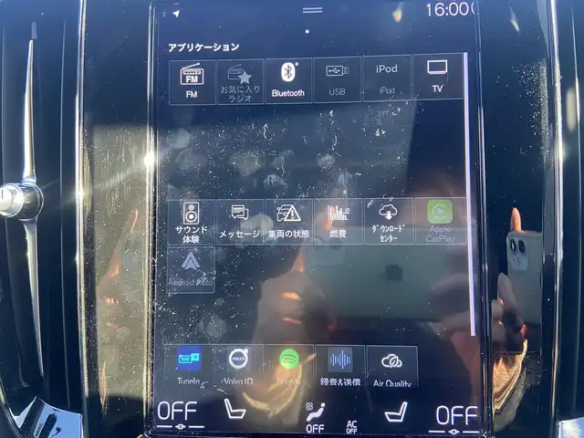 ボルボ Ｓ６０ B5 Rデザイン 栃木県 2022(令4)年 2.8万km ブライトシルバーM harman/kardon /全方位カメラ /HUD /ACC /純正ナビ　/フルセグ　/パワーシート　/全席シートヒーター　/半革 /レーンキープ　/ブラインドS　/ETC　/LED　/純正18インチAW　/純正ドラレコ前後