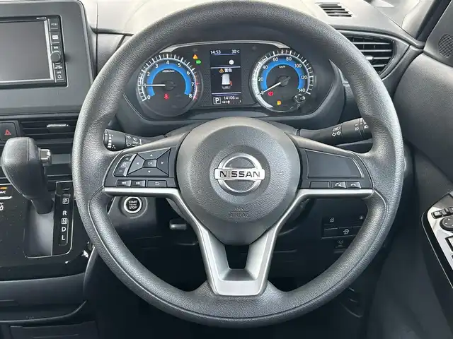 日産 ルークス ハイウェイスター X 茨城県 2023(令5)年 1.5万km ホワイトパール アラウンドビューモニター/LEDヘッドライト/ステアリングスイッチ/エマージェンシーブレーキ/インテリジェントキー/アイドリングストップ/パワースライドドア