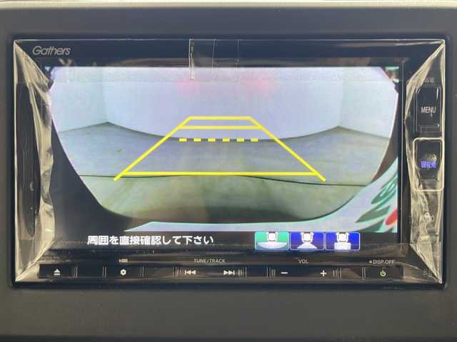 ホンダ Ｎ ＢＯＸ カスタム EX 秋田県 2023(令5)年 1.1万km プレミアムベルベットパープル・パール 4WD/ホンダセンシング/両側パワースライドドア/純正メモリナビ/　（CD/TV/Bluetooth）/バックカメラ/レーダークルーズコントロール/ステアリングスイッチ/ETC/ドライブレコーダー/前席シートヒーター/電動格納ミラー/サンシェード/純正フロアマット/純正14インチアルミホイール/LEDヘッドライト/フォグランプ/オートライト/スマートキー/スペアキー