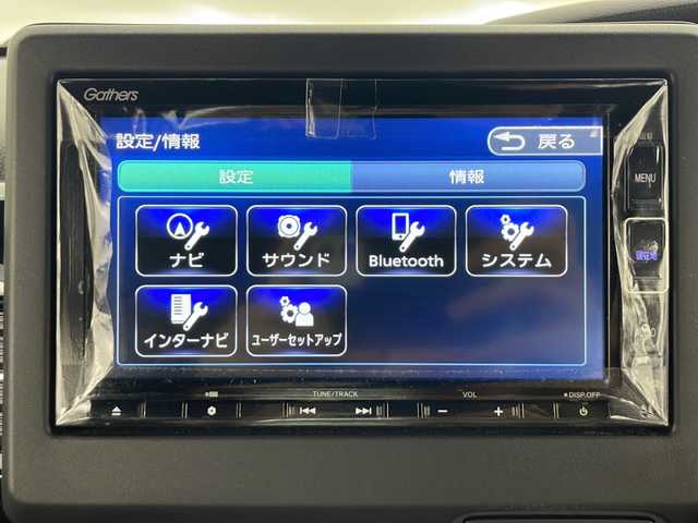 ホンダ Ｎ ＢＯＸ カスタム EX 秋田県 2023(令5)年 1.1万km プレミアムベルベットパープル・パール 4WD/ホンダセンシング/両側パワースライドドア/純正メモリナビ/　（CD/TV/Bluetooth）/バックカメラ/レーダークルーズコントロール/ステアリングスイッチ/ETC/ドライブレコーダー/前席シートヒーター/電動格納ミラー/サンシェード/純正フロアマット/純正14インチアルミホイール/LEDヘッドライト/フォグランプ/オートライト/スマートキー/スペアキー