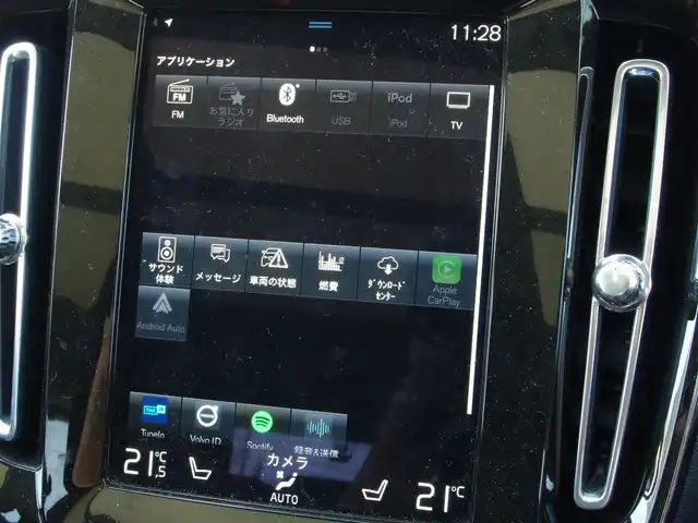 ボルボ ＸＣ４０ B4 AWD インスクリプション 埼玉県 2020(令2)年 2.8万km 白 ブラックレザーシート/スライディングサンルーフ/オートクルーズコントロール /パークセンサー/バックカメラ/レーンキープアシスト/ブラインドスポットモニター/CarPlay/Harman/Kardon/シートH/純正19インチAW