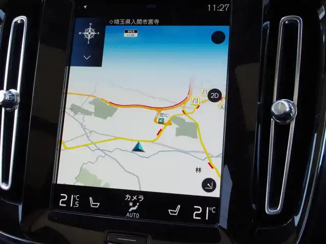 ボルボ ＸＣ４０ B4 AWD インスクリプション 埼玉県 2020(令2)年 2.8万km 白 ブラックレザーシート/スライディングサンルーフ/オートクルーズコントロール /パークセンサー/バックカメラ/レーンキープアシスト/ブラインドスポットモニター/CarPlay/Harman/Kardon/シートH/純正19インチAW