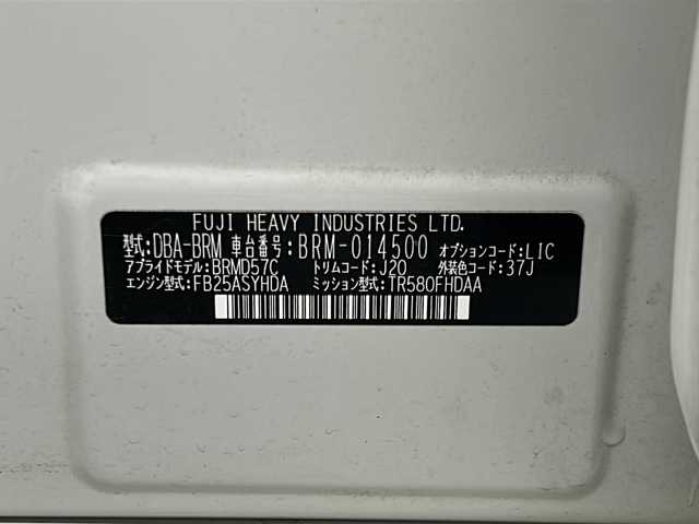 スバル レガシィ ツーリングワゴン 2．5iアイサイト 宮城県 2013(平25)年 10.5万km サテンホワイトパール 禁煙車/アイサイト/・プリクラッシュセーフティ/・オートクルーズコントロール/車線逸脱警報システム/社外ナビ/・BT・CD・DVD・USB・ipad・AUX・SD/フルセグTV/ドライブレコーダー（フロント）/ETC/前席パワーシート/電動パーキングブレーキ/革巻きステアリング/ステアリングスイッチ/プッシュスタート/スマートキー×2/純正フロアマット/ドアバイザー/社外17インチアルミホイール/アイドリングストップ/横滑り防止装置/純正アルミ付き冬タイヤ車載（215/50/17）