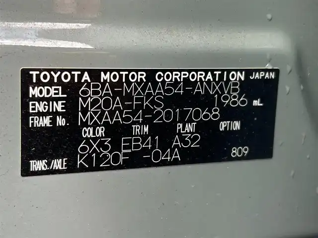 トヨタ ＲＡＶ４