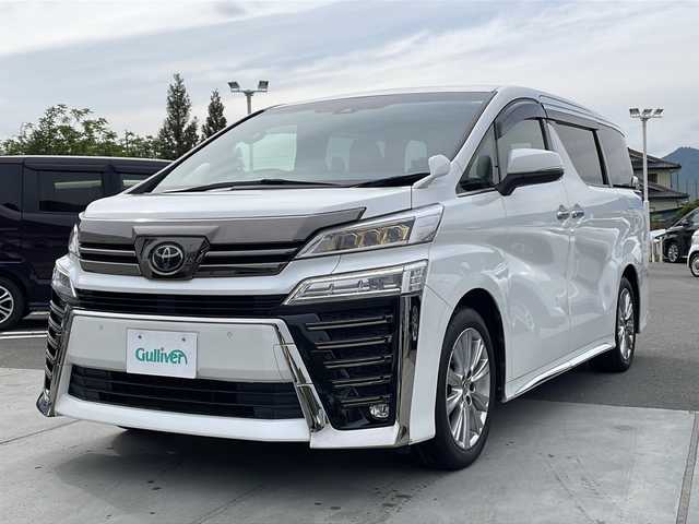トヨタ ヴェルファイア Z ゴールデンアイズ 山梨県 2021(令3)年 4.6万km ホワイトパールクリスタルシャイン 純正ナビ/ビルトインETC /バックモニター/後席フリップダウンモニター/両側パワースライドドア/セーフティセンス/インテリジェントクリアランスソナー /レーンキープアシスト/オートマチックハイビーム/クルーズコントロール/プッシュスタート/パワーウインドウ/電動格納ミラー/純正フロアマット/純正アルミホイール/LEDヘッドライト