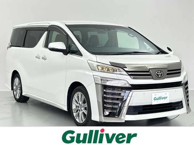トヨタ ヴェルファイア Z ゴールデンアイズ 福島県 2021(令3)年 4.6万km ホワイトパールクリスタルシャイン 純正ナビ/ビルトインETC /バックモニター/後席フリップダウンモニター/両側パワースライドドア/セーフティセンス/インテリジェントクリアランスソナー /レーンキープアシスト/オートマチックハイビーム/クルーズコントロール/プッシュスタート/パワーウインドウ/電動格納ミラー/純正フロアマット/純正アルミホイール/LEDヘッドライト