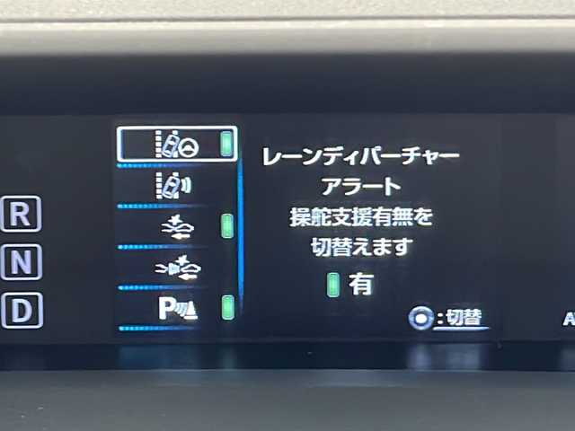 トヨタ プリウス A 愛知県 2019(令1)年 2.6万km エモーショナルレッドⅡ 衝突軽減システム/純正9型ナビ/レーダークルーズコントロール/フルセグ/ＣＤ/Bluetooth/バックカメラ/コーナーセンサー/LEDヘッドライト/ヘッドアップディスプレイ/オートマチックハイビーム/ドライブレコーダー/ステアリングスイッチ/スマートキー/プッシュスタート