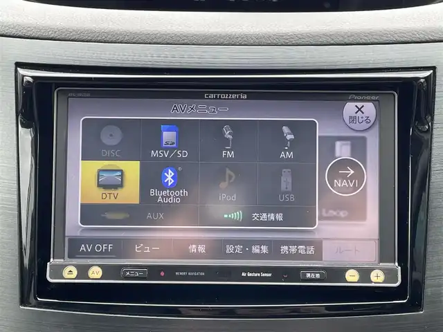 スバル レガシィ ツーリングワゴン 2．5iアイサイトSパケ Pレザーセレ 島根県 2013(平25)年 13.7万km サテンホワイトパール ４WD/社外SDナビ/フルセグ/FM/AM/DVD/BT/『AVIC-MRZ009』/バックカメラ/レーダークルーズコントロール/車線逸脱防止警報/10.2インチフリップダウンモニター/『TMX-R2200』/D.N席シートヒーター/D席パワーシート/シートメモリ付き/革巻きステアリング/ステアリングスイッチ/パドルシフト/プッシュスタート/スマートキー/ETC/横滑り防止装置/フォグランプ/レーダー探知機/『ＺＥＲＯ72V』