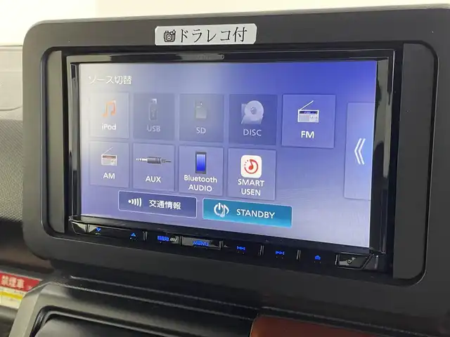ダイハツ タフト G 群馬県 2023(令5)年 1.8万km サンドベージュメタリック 衝突軽減　社外７型ナビ　バックカメラ　前後コーナーセンサー　前席シートヒーター　ＬＥＤオートヘッドライト　純正１５インチアルミホイール　アイドリングストップ　　盗難防止装　ＡＢＳ　横滑り防止装置　禁煙