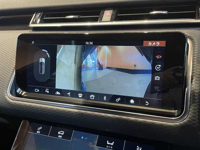 ランドローバー レンジローバーヴェラール Rダイナミック S 180PS 宮城県 2019(平31)年 4.2万km 黒 アクティブクルーズコントロール/レーンキープアシスト/ブラインドスポットモニター/MERIDIANサウンドシステム/純正ナビゲーションシステム/フルセグTV/360°カメラシステム/ブラックハーフレザーシート/シートヒーター/メモリ機能付きパワーシート/純正20インチAW/レッドブレーキキャリパー/LEDヘッドライト/オートマチックハイビーム/スマートキー/パワーバックドア/ステアリングスイッチ/パドルシフト/ドライブレコーダー/ETC2.0車載器/アイドリングストップ