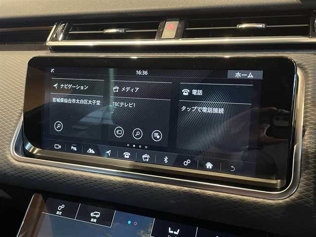 ランドローバー レンジローバーヴェラール Rダイナミック S 180PS 宮城県 2019(平31)年 4.2万km 黒 アクティブクルーズコントロール/レーンキープアシスト/ブラインドスポットモニター/MERIDIANサウンドシステム/純正ナビゲーションシステム/フルセグTV/360°カメラシステム/ブラックハーフレザーシート/シートヒーター/メモリ機能付きパワーシート/純正20インチAW/レッドブレーキキャリパー/LEDヘッドライト/オートマチックハイビーム/スマートキー/パワーバックドア/ステアリングスイッチ/パドルシフト/ドライブレコーダー/ETC2.0車載器/アイドリングストップ