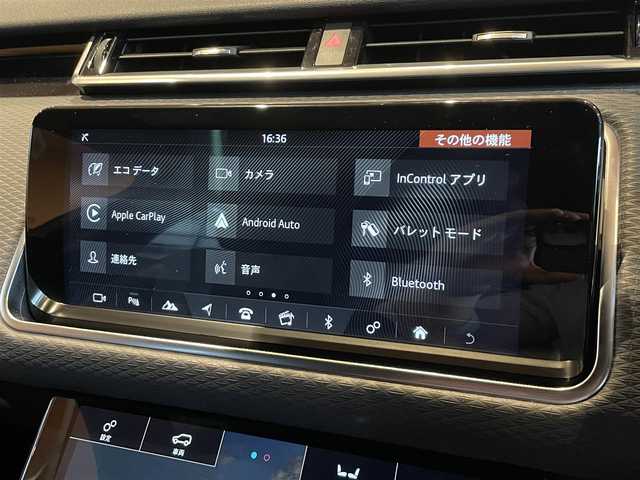 ランドローバー レンジローバーヴェラール Rダイナミック S 180PS 宮城県 2019(平31)年 4.2万km 黒 アクティブクルーズコントロール/レーンキープアシスト/ブラインドスポットモニター/MERIDIANサウンドシステム/純正ナビゲーションシステム/フルセグTV/360°カメラシステム/ブラックハーフレザーシート/シートヒーター/メモリ機能付きパワーシート/純正20インチAW/レッドブレーキキャリパー/LEDヘッドライト/オートマチックハイビーム/スマートキー/パワーバックドア/ステアリングスイッチ/パドルシフト/ドライブレコーダー/ETC2.0車載器/アイドリングストップ