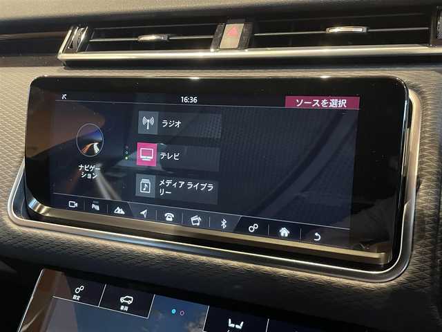 ランドローバー レンジローバーヴェラール Rダイナミック S 180PS 宮城県 2019(平31)年 4.2万km 黒 アクティブクルーズコントロール/レーンキープアシスト/ブラインドスポットモニター/MERIDIANサウンドシステム/純正ナビゲーションシステム/フルセグTV/360°カメラシステム/ブラックハーフレザーシート/シートヒーター/メモリ機能付きパワーシート/純正20インチAW/レッドブレーキキャリパー/LEDヘッドライト/オートマチックハイビーム/スマートキー/パワーバックドア/ステアリングスイッチ/パドルシフト/ドライブレコーダー/ETC2.0車載器/アイドリングストップ