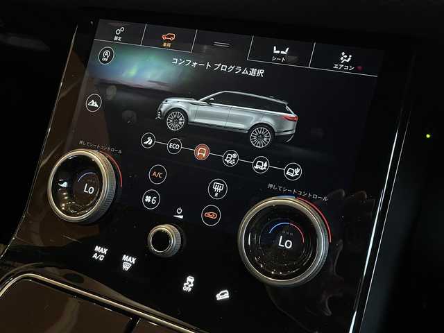 ランドローバー レンジローバーヴェラール Rダイナミック S 180PS 宮城県 2019(平31)年 4.2万km 黒 アクティブクルーズコントロール/レーンキープアシスト/ブラインドスポットモニター/MERIDIANサウンドシステム/純正ナビゲーションシステム/フルセグTV/360°カメラシステム/ブラックハーフレザーシート/シートヒーター/メモリ機能付きパワーシート/純正20インチAW/レッドブレーキキャリパー/LEDヘッドライト/オートマチックハイビーム/スマートキー/パワーバックドア/ステアリングスイッチ/パドルシフト/ドライブレコーダー/ETC2.0車載器/アイドリングストップ