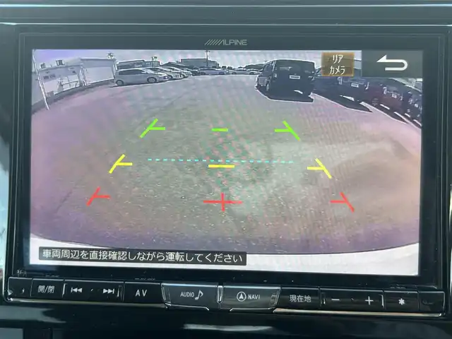 トヨタ アルファード S Aパッケージ 岡山県 2017(平29)年 3.5万km ホワイトパールクリスタルシャイン 登録時走行距離34488km/アルパイン11インチナビ/フルセグTV(AM.FM.CD.DVD.TV.BT)/アルパイン10.1インチフリップダウンモニター/両側パワースライドドア/バックカメラ/ETC/クリアランスソナー/衝突軽減ブレーキ/横滑り防止装置/クルーズコントロール/レーンキープアシスト/オートライト/アイドリングストップ/18インチ純正AW/純正フロアマット