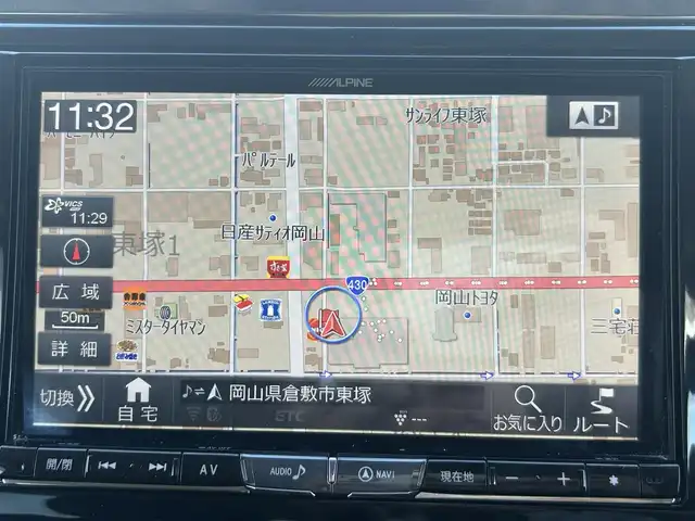 トヨタ アルファード S Aパッケージ 岡山県 2017(平29)年 3.5万km ホワイトパールクリスタルシャイン 登録時走行距離34488km/アルパイン11インチナビ/フルセグTV(AM.FM.CD.DVD.TV.BT)/アルパイン10.1インチフリップダウンモニター/両側パワースライドドア/バックカメラ/ETC/クリアランスソナー/衝突軽減ブレーキ/横滑り防止装置/クルーズコントロール/レーンキープアシスト/オートライト/アイドリングストップ/18インチ純正AW/純正フロアマット