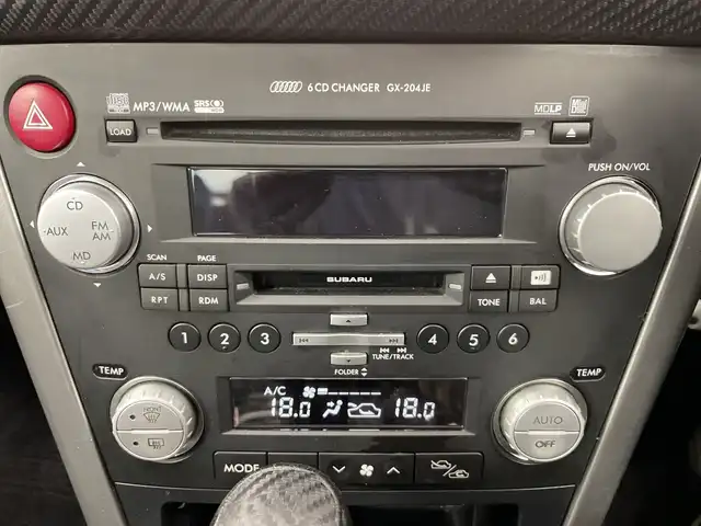 スバル レガシィ Ｂ４ 2．0GT アーバンセレクション 道央・札幌 2008(平20)年 5.3万km ダイヤモンドグレーメタリック ・4WD/・社外SDナビ/（FM/AM/CD/DVD/SD/BT/フルセグTV）/・社外マフラー/・ワイパーデアイサー/・社外エンジンスターター/・スマートキー/スペアキー/・ドアバイザー/純正フロアマット/・電動格納ミラー/ウィンカーミラー/・ハーフレザーシート/パワーシート