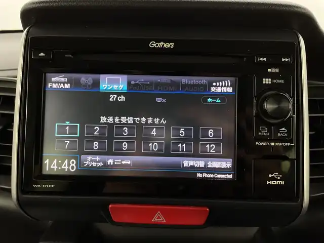 ホンダ Ｎ ＢＯＸ 新潟県 2017(平29)年 2.4万km プレミアムディープモカパール 純正ディスプレイオーディオ/　　ワンセグ/CD/HDMI/BT/バックカメラ/片側パワースライドドア/ステリングスイッチ/アイドリングストップ/オートエアコン/ウィンカーミラー/電格ミラー/スマートキー/ビルトインETC
