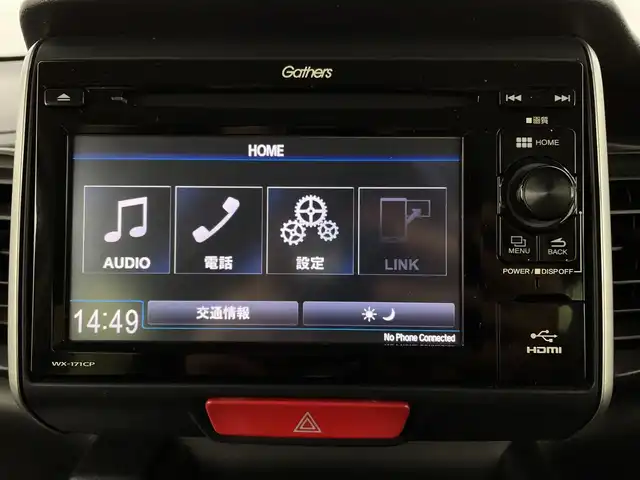 ホンダ Ｎ ＢＯＸ 新潟県 2017(平29)年 2.4万km プレミアムディープモカパール 純正ディスプレイオーディオ/　　ワンセグ/CD/HDMI/BT/バックカメラ/片側パワースライドドア/ステリングスイッチ/アイドリングストップ/オートエアコン/ウィンカーミラー/電格ミラー/スマートキー/ビルトインETC