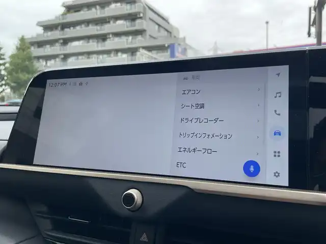 トヨタ クラウン スポーツ Z 東京都 2025(令7)年 0.3万km 茶 純正12.3インチナビ/(フルセグ/Bluetooth)/パノラマルーフ/パノラミックビューモニター/セーフティセンス/・レーダークルーズコントロール/・プリクラッシュセーフティ/・レーントレーシングアシスト/・プロアクティブドライビングアシスト/トヨタチームメイト/デジタルインナーミラー/置くだけ充電/パワーバックドア/前席シートヒーター&エアシート/ステアリングヒーター/純正21インチアルミ/純正フロアマット/ETC2.0/スペアキー×1/取扱説明書/保証書