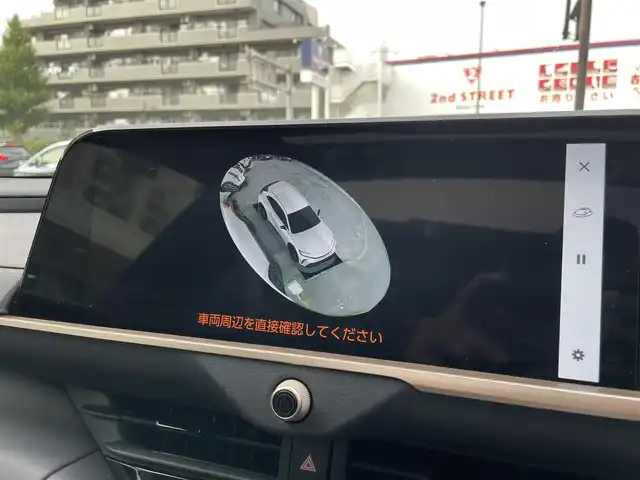 トヨタ クラウン スポーツ Z 東京都 2025(令7)年 0.3万km 茶 純正12.3インチナビ/(フルセグ/Bluetooth)/パノラマルーフ/パノラミックビューモニター/セーフティセンス/・レーダークルーズコントロール/・プリクラッシュセーフティ/・レーントレーシングアシスト/・プロアクティブドライビングアシスト/トヨタチームメイト/デジタルインナーミラー/置くだけ充電/パワーバックドア/前席シートヒーター&エアシート/ステアリングヒーター/純正21インチアルミ/純正フロアマット/ETC2.0/スペアキー×1/取扱説明書/保証書