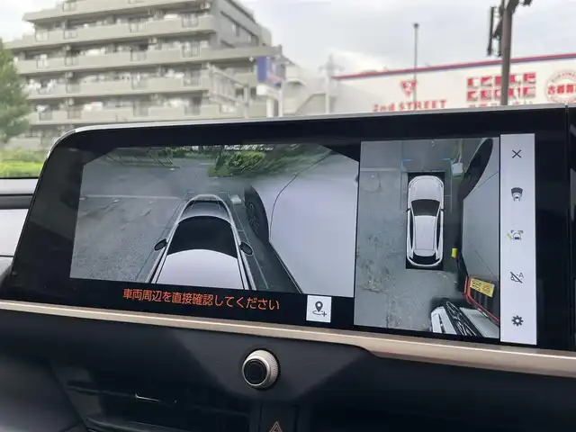 トヨタ クラウン スポーツ Z 東京都 2025(令7)年 0.3万km 茶 純正12.3インチナビ/(フルセグ/Bluetooth)/パノラマルーフ/パノラミックビューモニター/セーフティセンス/・レーダークルーズコントロール/・プリクラッシュセーフティ/・レーントレーシングアシスト/・プロアクティブドライビングアシスト/トヨタチームメイト/デジタルインナーミラー/置くだけ充電/パワーバックドア/前席シートヒーター&エアシート/ステアリングヒーター/純正21インチアルミ/純正フロアマット/ETC2.0/スペアキー×1/取扱説明書/保証書