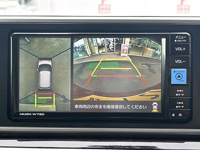 ダイハツ キャスト スタイル G VS SAⅢ 高知県 2023(令5)年 0.4万km ファイアークォーツレッドM 純正７インチナビ/・フルセグＴＶ/・全方位モニター/・ＣＤ／ＤＶＤ/・Ｂｌｕｅｔｏｏｔｈオーディオ/ＥＴＣ/コーナーセンサー/オートライト/オートハイビーム/ＬＥＤヘッドライト/純正フロアマット/シードヒーター/純正１５インチアルミホイール/ドラレコ