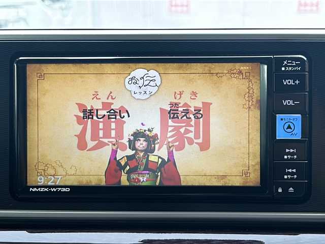 ダイハツ キャスト スタイル G VS SAⅢ 高知県 2023(令5)年 0.4万km ファイアークォーツレッドM 純正７インチナビ/・フルセグＴＶ/・全方位モニター/・ＣＤ／ＤＶＤ/・Ｂｌｕｅｔｏｏｔｈオーディオ/ＥＴＣ/コーナーセンサー/オートライト/オートハイビーム/ＬＥＤヘッドライト/純正フロアマット/シードヒーター/純正１５インチアルミホイール/ドラレコ