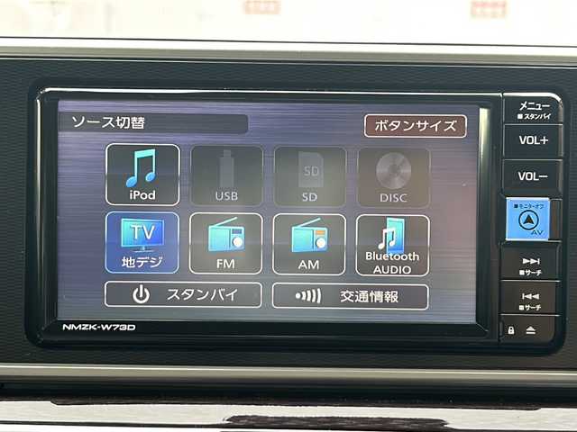 ダイハツ キャスト スタイル G VS SAⅢ 高知県 2023(令5)年 0.4万km ファイアークォーツレッドM 純正７インチナビ/・フルセグＴＶ/・全方位モニター/・ＣＤ／ＤＶＤ/・Ｂｌｕｅｔｏｏｔｈオーディオ/ＥＴＣ/コーナーセンサー/オートライト/オートハイビーム/ＬＥＤヘッドライト/純正フロアマット/シードヒーター/純正１５インチアルミホイール/ドラレコ