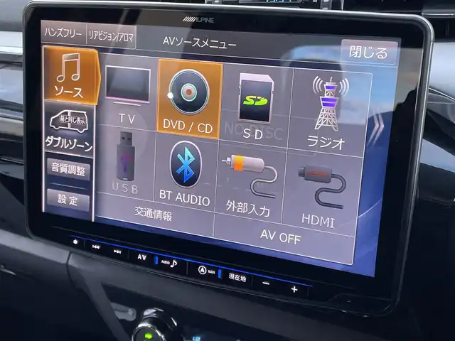 トヨタ ハイラックス Z 山形県 2020(令2)年 3.1万km ネビュラブルーM 4WD/軽油/衝突被害軽減システム/メモリナビ/　　【CD DVD BT フルセグ USB】/バックカメラ/レーダークルーズコントロール/LEDオートライト/純正17インチアルミホイール/ドライブレコーダー/ステアリングスイッチ/MTモード付AT/IC付ターボ/電動格納ウィンカーミラー/ミラーヒーター/フォグランプ/スマートキー/ETC