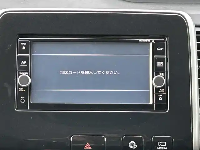 日産 セレナ ハイウェイスター 栃木県 2017(平29)年 4.9万km マルーンレッド 2トーン エマージェンシーブレーキ/フリップダウンモニター/純正7インチナビ/フルセグTV/DVD/Bluetooth/アラウンドビューモニター/ビルトインETC/片側パワースライドドア/クルーズコントロール/スマートキー×2/プッシュスタート/ステアリングリモコン/オートライト/フォグランプ/純正16インチAW/アイドリングストップ/横滑り防止装置/取説/電動格納ミラー/パーキングアシスト