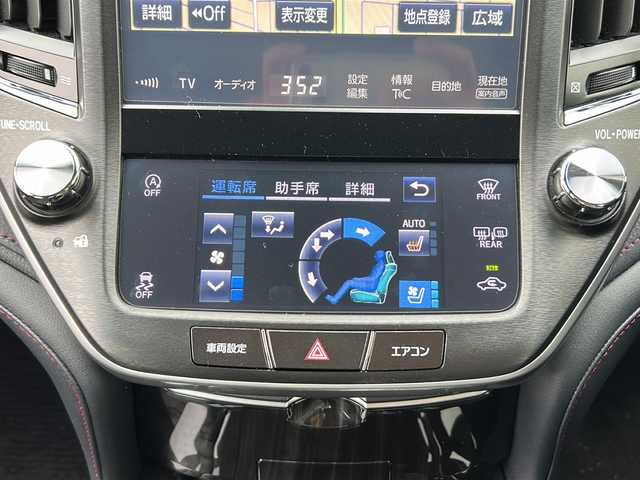 トヨタ クラウン アスリート G-T 茨城県 2016(平28)年 9.7万km ホワイトパールクリスタルシャイン ワンオーナー/純正HDDナビ＆地デジTV/(地デジTV・CD・DVD・BR・BT・ラジオ再生)/ドライブレコーダー（フロント）/ETC2.0/被害軽減システム/パーキングアシスト/レーンアシスト/コーナーセンサー（バック）/プッシュスタート/バックカメラ/アイドリングストップ/サンルーフ/レザーシート/運転席・助手席パワーシート/エアシート/シートヒーター/LEDヘッドライト/オートライト/オートマチックハイビーム/ブラインドスポットモニター/純正17インチホイール/保証書/取扱説明書