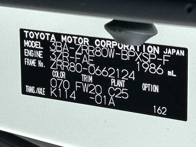 トヨタ ヴォクシー ZS 煌Ⅲ 三重県 2021(令3)年 4.8万km ホワイトパールクリスタルシャイン /禁煙車//アルパインナビ//Bluetooth/フルセグ/SD/USB/HDMI//フリップダウンモニター//ダブルゾーン//クルーズコントロール//両側パワースライドドア//オートライト//オートハイビーム//LEDヘッドライト//純正16インチAW