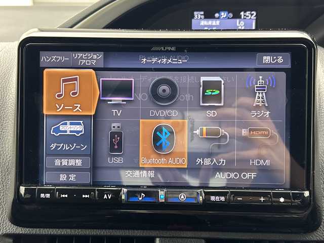 トヨタ ヴォクシー ZS 煌Ⅲ 三重県 2021(令3)年 4.8万km ホワイトパールクリスタルシャイン /禁煙車//アルパインナビ//Bluetooth/フルセグ/SD/USB/HDMI//フリップダウンモニター//ダブルゾーン//クルーズコントロール//両側パワースライドドア//オートライト//オートハイビーム//LEDヘッドライト//純正16インチAW