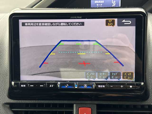 トヨタ ヴォクシー ZS 煌Ⅲ 三重県 2021(令3)年 4.8万km ホワイトパールクリスタルシャイン /禁煙車//アルパインナビ//Bluetooth/フルセグ/SD/USB/HDMI//フリップダウンモニター//ダブルゾーン//クルーズコントロール//両側パワースライドドア//オートライト//オートハイビーム//LEDヘッドライト//純正16インチAW