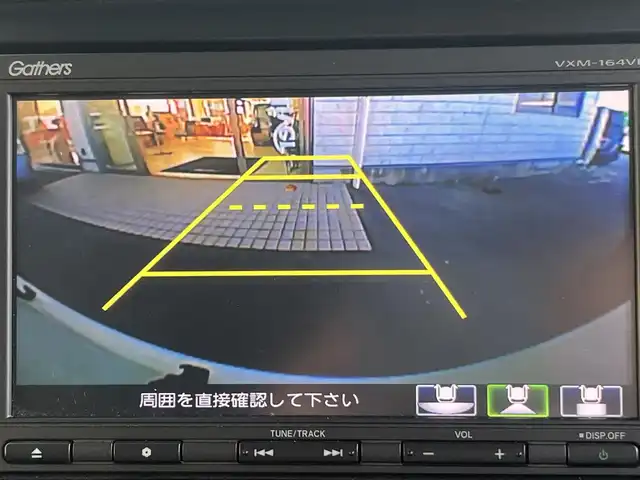 ホンダ Ｎ ＢＯＸ G Lパッケージ 大阪府 2016(平28)年 11.8万km プレミアムホワイトパールⅡ 純正インターナビ・フルセグTV・CD・/　　　　DVD・SD・Bluetooth/左後パワースライドドア/あんしんパッケージ/スマートキー2個/バックカメラ/ビルトインETC/ステアリングスイッチ/アイドリングストップ/電動格納ウインカーミラー/社外14インチアルミホイール/プラズマクラスターオートエアコン