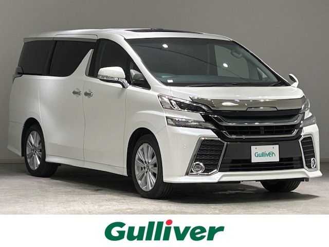 トヨタ ヴェルファイア Z Aエディション 宮城県 2016(平28)年 4.9万km ホワイトパールクリスタルシャイン サンルーフ/純正ナビ/バックカメラ/後席モニター/オットマン/MTモード付きAT/ブレーキホールド/カーアロマ/LEDヘッドライト/フォグランプ/オートライト/純正ETC/純正フロアマット/純正アルミホイール/Bluetooth、CD、DVD/横滑り防止装置