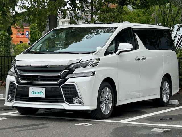 トヨタ ヴェルファイア Z Aエディション 宮城県 2016(平28)年 4.9万km ホワイトパールクリスタルシャイン サンルーフ/純正ナビ/バックカメラ/後席モニター/オットマン/MTモード付きAT/ブレーキホールド/カーアロマ/LEDヘッドライト/フォグランプ/オートライト/純正ETC/純正フロアマット/純正アルミホイール/Bluetooth、CD、DVD/横滑り防止装置
