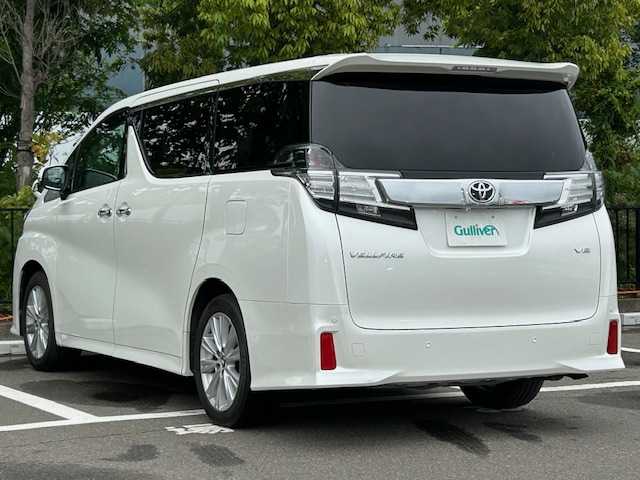 トヨタ ヴェルファイア Z Aエディション 宮城県 2016(平28)年 4.9万km ホワイトパールクリスタルシャイン サンルーフ/純正ナビ/バックカメラ/後席モニター/オットマン/MTモード付きAT/ブレーキホールド/カーアロマ/LEDヘッドライト/フォグランプ/オートライト/純正ETC/純正フロアマット/純正アルミホイール/Bluetooth、CD、DVD/横滑り防止装置