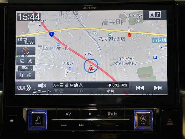 トヨタ ヴェルファイア Z Aエディション 宮城県 2016(平28)年 4.9万km ホワイトパールクリスタルシャイン サンルーフ/純正ナビ/バックカメラ/Bluetooth、CD、DVD/後席モニター/オットマン/MTモード付きAT/ブレーキホールド/カーアロマ/LEDヘッドライト/フォグランプ/オートライト/純正ETC/純正フロアマット/純正アルミホイール/横滑り防止装置