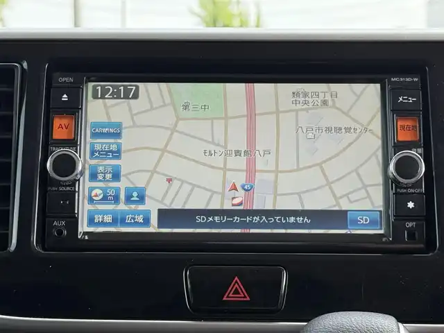 日産 デイズ ルークス ハイウェイスターターボ 青森県 2014(平26)年 10万km ブラック 4WD・ターボ/純正SDナビ・フルセグTV/CD・DVD・Bluetooth・SD/アラウンドビューモニター/両側パワースライドドア/純正エンジンスターター/運転席シートヒーター/オーバーヘッドコンソール/リアシーリングファン/HIDヘッドライト/フォグライト/純正15インチアルミホイール/インテリキー/プッシュスタート