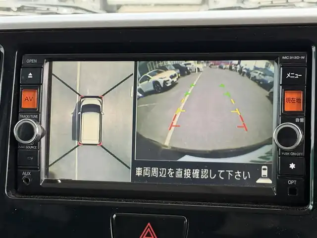 日産 デイズ ルークス ハイウェイスターターボ 青森県 2014(平26)年 10万km ブラック 4WD・ターボ/純正SDナビ・フルセグTV/CD・DVD・Bluetooth・SD/アラウンドビューモニター/両側パワースライドドア/純正エンジンスターター/運転席シートヒーター/オーバーヘッドコンソール/リアシーリングファン/HIDヘッドライト/フォグライト/純正15インチアルミホイール/インテリキー/プッシュスタート