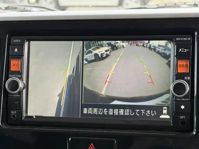 日産 デイズ ルークス ハイウェイスターターボ 青森県 2014(平26)年 10万km ブラック 4WD・ターボ/純正SDナビ・フルセグTV/CD・DVD・Bluetooth・SD/アラウンドビューモニター/両側パワースライドドア/純正エンジンスターター/運転席シートヒーター/オーバーヘッドコンソール/リアシーリングファン/HIDヘッドライト/フォグライト/純正15インチアルミホイール/インテリキー/プッシュスタート