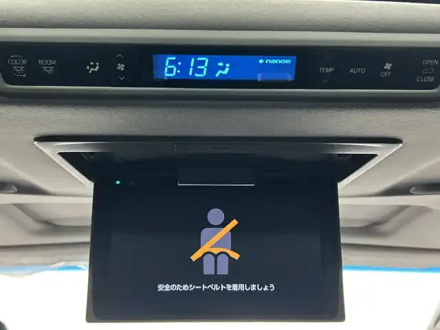 トヨタ アルファード S Cパッケージ 愛知県 2020(令2)年 6.2万km ホワイトパールクリスタルシャイン 純正9インチディスプレイオーディオ/・ナビ/・DVD/CD/・Bluetooth/・フルセグTV/・バックカメラ/・８スピーカー/純正フリップダウンモニター/ツインムーンルーフ/ビルトインETC/トヨタセーフティセンス/・プリクラッシュセーフティー/・レーダークルーズコントロール/・レーントレーシングアシスト/・アダプティブハイビーム/アクセサリーコンセント（AV100V）/ブラック合皮シート/・快適温熱シート/・前席パワーシート/・助手席パワーオットマン/・２列目エグゼクティブパワーシート/LEDヘッドランプ/純正１８インチアルミホイール/自動防眩ミラー/サンシェード