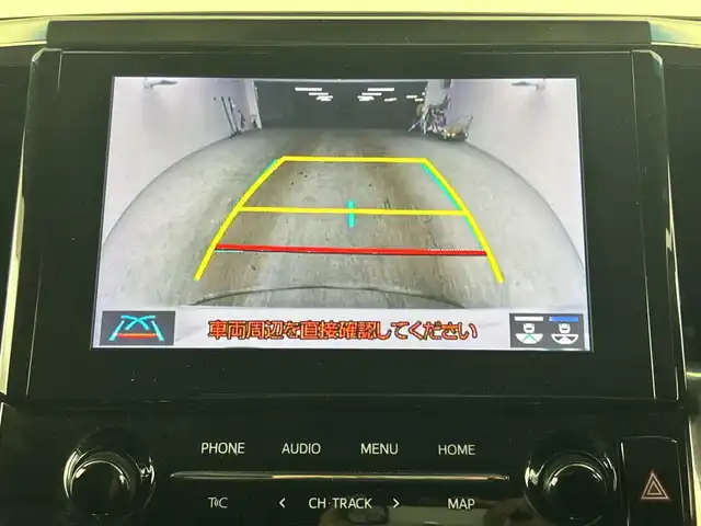 トヨタ アルファード S Cパッケージ 愛知県 2020(令2)年 6.2万km ホワイトパールクリスタルシャイン 純正9インチディスプレイオーディオ/・ナビ/・DVD/CD/・Bluetooth/・フルセグTV/・バックカメラ/・８スピーカー/純正フリップダウンモニター/ツインムーンルーフ/ビルトインETC/トヨタセーフティセンス/・プリクラッシュセーフティー/・レーダークルーズコントロール/・レーントレーシングアシスト/・アダプティブハイビーム/アクセサリーコンセント（AV100V）/ブラック合皮シート/・快適温熱シート/・前席パワーシート/・助手席パワーオットマン/・２列目エグゼクティブパワーシート/LEDヘッドランプ/純正１８インチアルミホイール/自動防眩ミラー/サンシェード