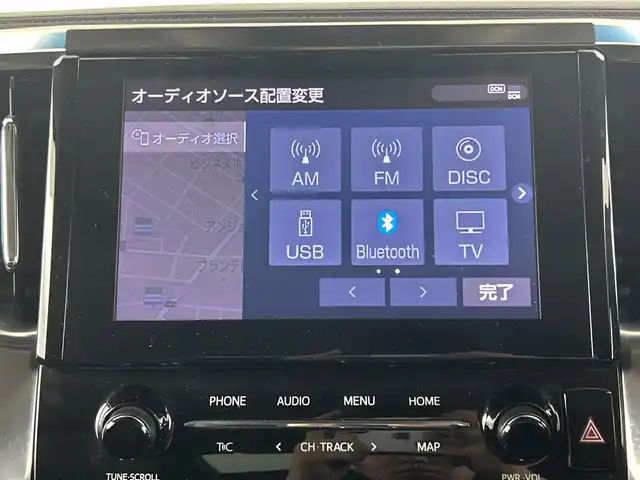 トヨタ アルファード S Cパッケージ 愛知県 2020(令2)年 6.2万km ホワイトパールクリスタルシャイン 純正9インチディスプレイオーディオ/・ナビ/・DVD/CD/・Bluetooth/・フルセグTV/・バックカメラ/・８スピーカー/純正フリップダウンモニター/ツインムーンルーフ/ビルトインETC/トヨタセーフティセンス/・プリクラッシュセーフティー/・レーダークルーズコントロール/・レーントレーシングアシスト/・アダプティブハイビーム/アクセサリーコンセント（AV100V）/ブラック合皮シート/・快適温熱シート/・前席パワーシート/・助手席パワーオットマン/・２列目エグゼクティブパワーシート/LEDヘッドランプ/純正１８インチアルミホイール/自動防眩ミラー/サンシェード