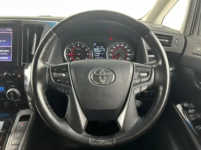 トヨタ アルファード S Cパッケージ 愛知県 2020(令2)年 6.2万km ホワイトパールクリスタルシャイン 純正9インチディスプレイオーディオ/・ナビ/・DVD/CD/・Bluetooth/・フルセグTV/・バックカメラ/・８スピーカー/純正フリップダウンモニター/ツインムーンルーフ/ビルトインETC/トヨタセーフティセンス/・プリクラッシュセーフティー/・レーダークルーズコントロール/・レーントレーシングアシスト/・アダプティブハイビーム/アクセサリーコンセント（AV100V）/ブラック合皮シート/・快適温熱シート/・前席パワーシート/・助手席パワーオットマン/・２列目エグゼクティブパワーシート/LEDヘッドランプ/純正１８インチアルミホイール/自動防眩ミラー/サンシェード