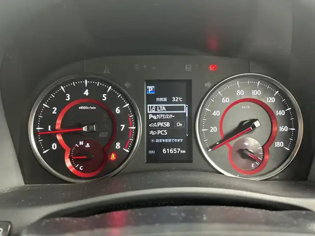 トヨタ アルファード S Cパッケージ 愛知県 2020(令2)年 6.2万km ホワイトパールクリスタルシャイン 純正9インチディスプレイオーディオ/・ナビ/・DVD/CD/・Bluetooth/・フルセグTV/・バックカメラ/・８スピーカー/純正フリップダウンモニター/ツインムーンルーフ/ビルトインETC/トヨタセーフティセンス/・プリクラッシュセーフティー/・レーダークルーズコントロール/・レーントレーシングアシスト/・アダプティブハイビーム/アクセサリーコンセント（AV100V）/ブラック合皮シート/・快適温熱シート/・前席パワーシート/・助手席パワーオットマン/・２列目エグゼクティブパワーシート/LEDヘッドランプ/純正１８インチアルミホイール/自動防眩ミラー/サンシェード